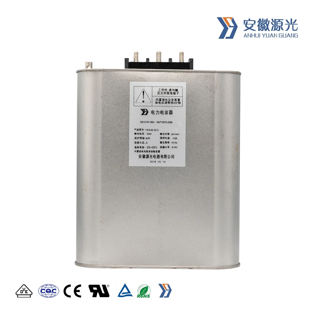 Aluminum Shell Functional Portable Power Factor Correctiopn Self - Healing Filter Capacitor for Reducing The Line Loss